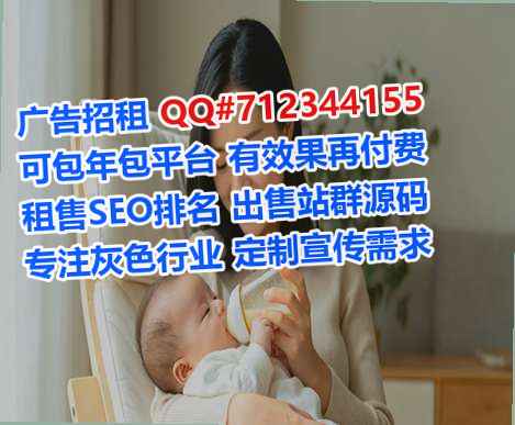 开鲁生子机电安装有限公司